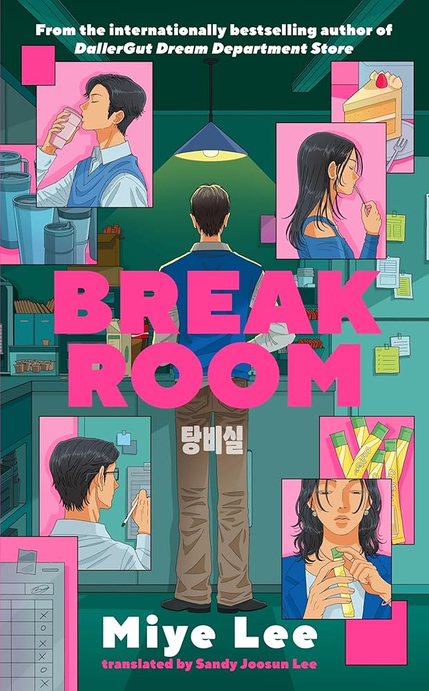 Break Room: A gripping and darkly funny game show thriller from the author of the DallerGut duology cover image