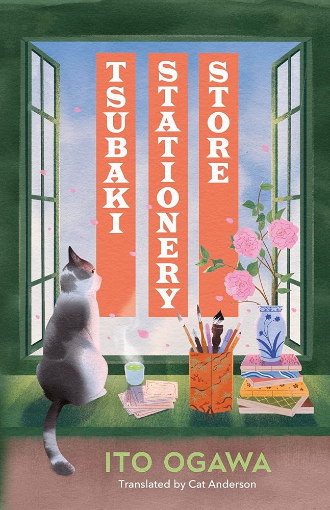 Tsubaki Stationery Store cover image