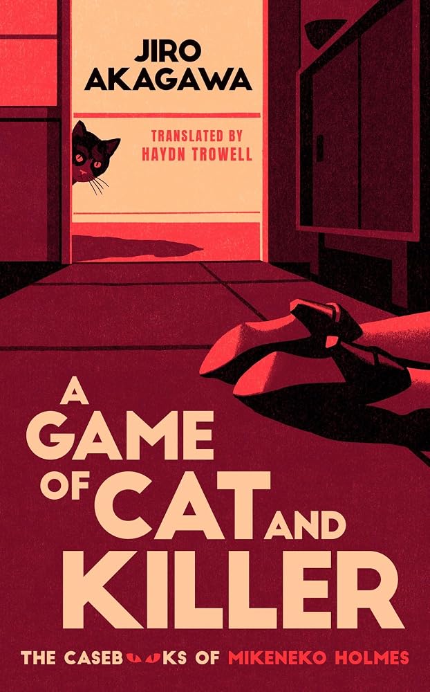 A Game of Cat and Killer: "Think Agatha Christie with claws" A.J. Finn cover image