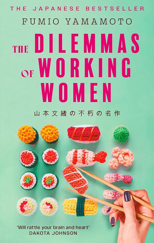 The Dilemmas of Working Women: 'Will rattle your brain and heart' Dakota Johnson cover image