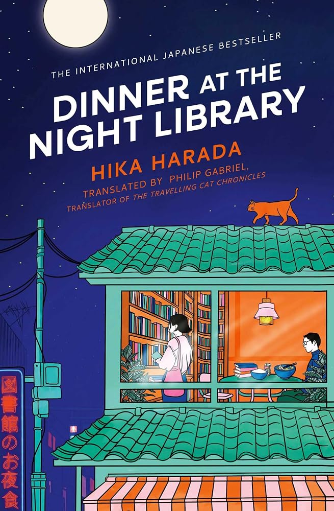 Dinner at the night library cover image