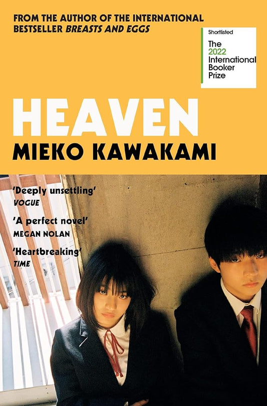 Heaven cover image