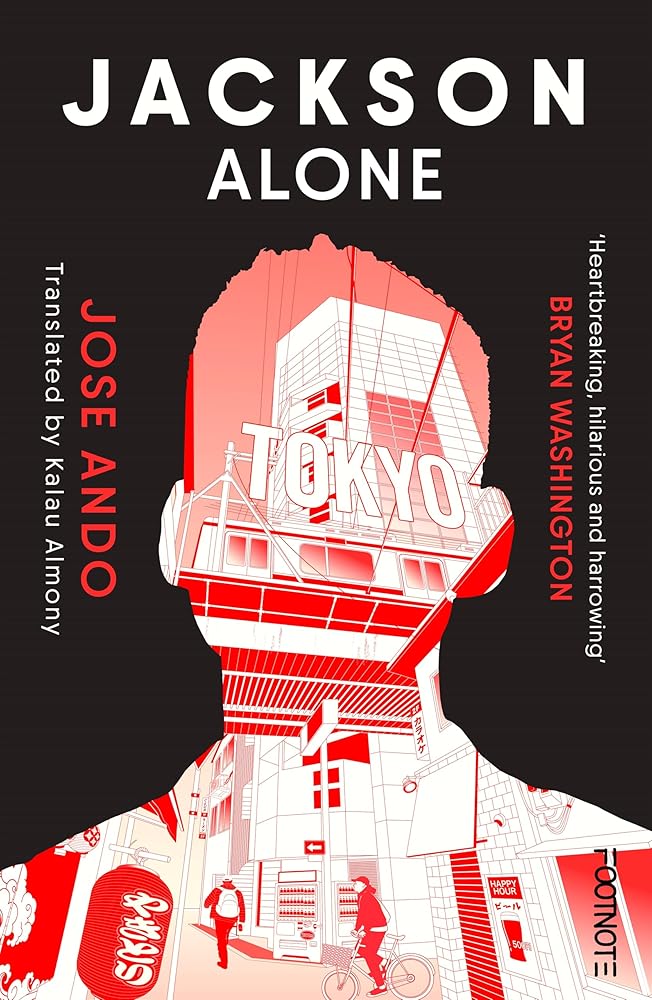 Jackson Alone: From the winner of the Akutagawa Prize cover image