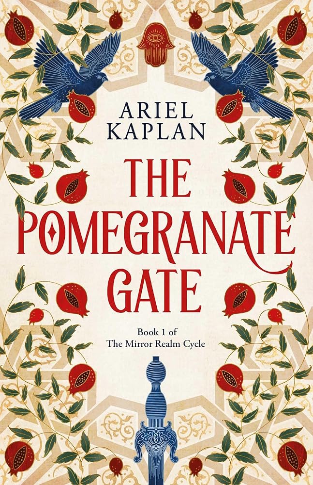 Solaris The Pomegranate Gate. cover image