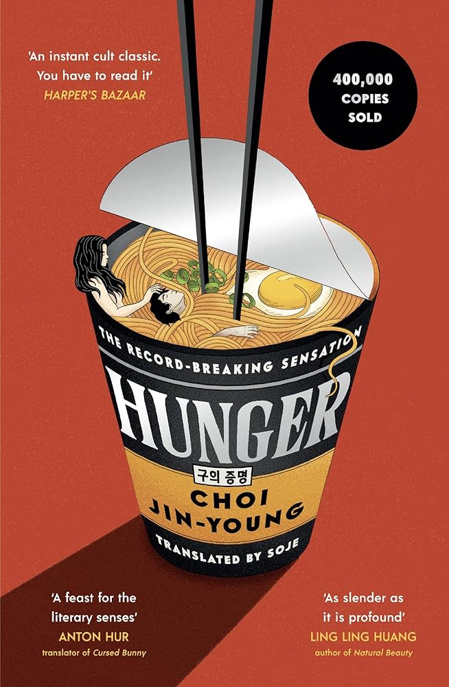 Hunger cover image